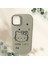 iPhone 13 Pro Max Hello Kitty Kabartmalı Kaliteli Silikon Telefon Kılıfı 2