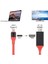 AN2260 Type-C To HDMI Ios Android Tablet Pc Telefon Tv Usb-C 4K HDMI Görüntü ve Ses Aktarım Kablosu 5