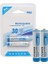 2 ADET 1600 Mah Nimh Aaa Şarj Edilebilir 1.2 Volt Standart Ince Kalem Pili (Şarjlı Kumanda Pili) 2