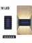 2'li Modern 5 Ledli Solar Çift Taraflı Duvar Aydınlatması, Siyah 2