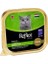 Reflex Plus Pate Morina Balıklı Kısır Konserve Kedi Maması 85 gr 1