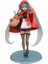Kırmızı Başlıklı Şapkalar Hatsune Basket Hatsune Daimi Güzellik Model Süsler (Yurt Dışından) 1
