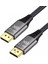 8k Displayport 1.4 Kablo 8K@60Hz,4K@144Hz Yüksek Hızlı 32.4gbps 2 Metre 1