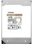 Toshiba 18TB N300 HDWG51JUZSVA 7200 Rpm 512MB Sata-3 Nas Diski 1
