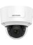 DS-2CD2743G2-IZS 4mp 2.8mm-12mm Motorize Ip Dome Kamera 1