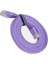 Cat6 Flat Yassı Ethernet Network Ağ Kablosu 1.8 Metre 1