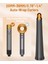 Dyson Airwrap, Barrels Curl ve Wave Curl Gold Için 20MM-36MM Uzun Namlulu Başlık ve Büyük Yuvarlak Fırça Başlığı (Yurt Dışından) 5