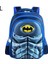 3D Stereo Desen Hafif Öğrenci Sırt Çantası Su Geçirmez Omurga Sert Kabuk Karikatür Çocuk Sırt Çantası (Yurt Dışından) 1