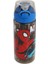 Spiderman Matara 500 ml Mavi Renk 1 Adet Erkek Çocuk Örümcek Adam Lisanslı Suluk Okul Matarası Öğrenci Suluğu 1
