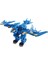 Quantum Heroes Dinoster Stego Blast Wing Sky Aksiyon Robot 6