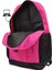 Pembe Unisex Sırt Çantası 1