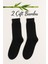 2 Çift %95 Bambu Soket Erkek Çorap – Yumuşak ve Dayanıklı 1