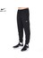 Dri-Fıt Challenger Knit Pant Erkek Eşofman Altı 1