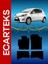 Toyota Yaris XP130 Hibrit Özel Velur Halı Paspas Takımı 2013-2020 (Klipsli-Kaymaz Taban) 1