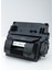 Hp CF281X Sıyah Muadil Toner (25K) 2
