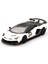Mini Gt 1/64 Lamborghini Aventador Svj 63 Bianco Asopo 1