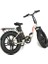 Bike - S Model Elektrikli Katlanılabilir Bisiklet 2