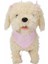 S01002858 Yürüyen Sevimli Köpek Sesli Beyaz-Sun 2