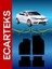 Renault Fluence Özel Halı Paspas Takımı 2010 ve Sonrası (Klipsli-Kaymaz Tabanlı) 1
