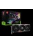 Msı Rtx 4090 Gaming x Trio 24G 384 Bit GDDR6X 24 GB Ekran Kartı - Teshir 1