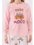 Kız Çocuk Uzun Kol Pijama Takım A.pembe 3