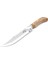 Yerli Üretim Outdoor Bıçak Piknik Rambo Doğa Dağ Kamp Bıçağı El Yapımı Kılıfl Hediyeli ( Ceviz Ağacı) 28 cm 2
