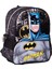 Batman Okul Çantası Anaokulu 1