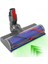 Dyson V7 V8 V10 V11 V15 SV10 SV11 SV12 Serisi Elektrikli Süpürge Parçaları Için Yedek Fırça Başlığı, Doğrudan Tahrikli Fırça (Yurt Dışından) 1