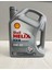 Helix Hx8 Synthetic Ect C3 5W30 4l Motor Yağı (Üretim Tarihi 2025) 1