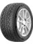 185/60R15 88H Snowmaster 2 Petlas 1