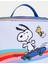 Snoopy™ Beslenme Çantası 2