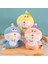 Sekiz Inç Peluş Oyuncaklar 25CM Kapmak Bebek Sevimli Bebek Doğum Günü Hediyesi Düğün Atmak Bebekler (Yurt Dışından) 1