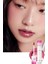 Yapışkanlık Hissi Vermeyen Yoğun Işıltılı Tint CLIO Crystal Glam Tint (04 Pale Plum) 1