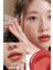 Yapışkanlık Hissi Vermeyen Yoğun Işıltılı Tint CLIO Crystal Glam Tint (11 Mellow Fig) 7