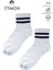 6'lı Ekonomik Kısa Kolej Çemberli Tenis Çorabı Beyaz - Erkek Kadın Için Uygun 3
