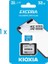 32GB Excerıa Microsd Uhs-1 Class 10 Hafıza Kartı 3