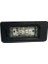 [bmw E71 E84 E90 F10 F15 F25 F30 F36 F48 Uyumlu Plaka Lambası Led'li 63267193293] 1