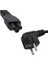 3x0.75 Yonca Power Kablo Notebook Adaptör Güç Kablosu 3m 3