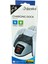 Ps5 Dualsense Şarj Istasyonu Playstation 5 Uyumlu Charging Station TP5-0515B 1