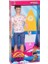 Oydaş Kutuda Sorf Yapan Bebek 2448 3