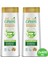 2'li Set Mom's Green Organik Aloeveralı Şampuan 400 ml x 2 Adet 1