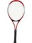Çantalı Tenis Raketi - 25841-11 1