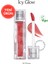 Uzun Süre Parlak Görünüm Sunan Lip Gloss Muzıgae Mansıon Icy Glow (10 Prim) 1