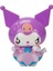 Hello Kitty Kuromi Kawaii Premium Edition 16 cm Figür 2