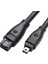 Firewire 1394 4 Pin To 9 Pin Kablo Ieee 1394 400/900 Kablo 1.5 M 1