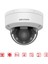 DS-2CD1723G2-LIZSU - 2mp Motorize Varifokal Lensli Ir Dome Kamera Smart Hybrid Light + Motion Detection 1
