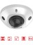 DS-2CD2523G2-LIS2U - 2mp Ir Mini Dome Acusense Kamera Acusense + Smart Hybrid Light 1