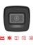 DS-2CD1043G2-LIUF - 4mp Smart Hybrid Light Bullet Network Kamera 2