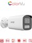 DS-2CD1T47G2H-LIUF/SL - 4mp Colorvu + Smart Hybrid Light Bullet Network Kamera 3