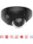 DS-2CD2543G2-LIS2U - 4m Smart Hybrit Light Dome Network Kamera Acusens Wdr 4